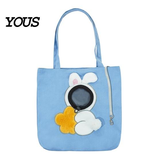 Lightweight Cat Shoulder Carrier Portable Bag, Fabric Bag with Peek Window, Safety Soft Canvas Pet for Small Cats Buckle, Cute Animal