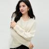 Qiushui Yiren Women's V-Neck Wool Blend Brushed Knit Sweater