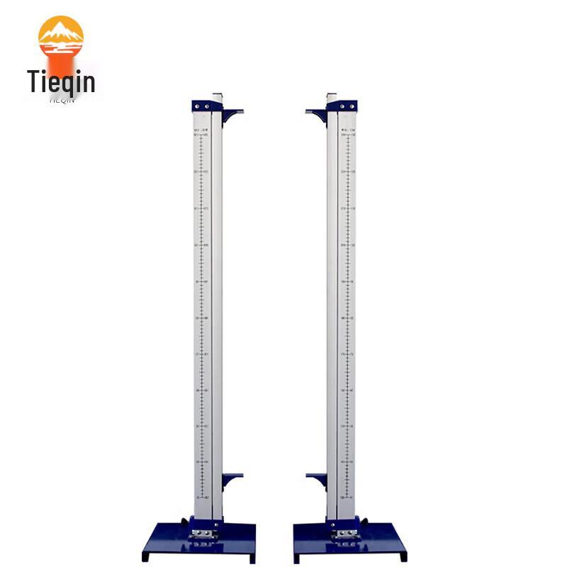 Tieqin Movable Aluminum High Jump Stand