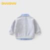DUUDUU Children's Casual Long-Sleeve Faux Two-Piece Cardigan Sweatshirt