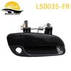 Compatible Hyundai Elantra Exterior Door Handle: 82650-2D000, 82660-2D000, 82650-2D500
