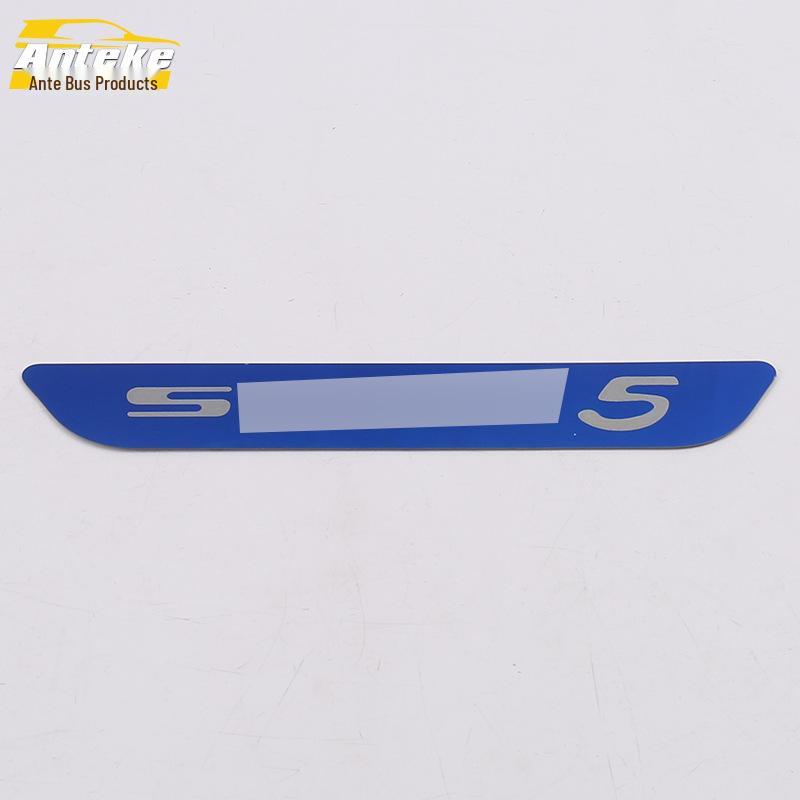 Fits 19 Junma Mosaic 5 Models: Rear Guard Plate Tailgate Trunk Protection Pedal Sequins