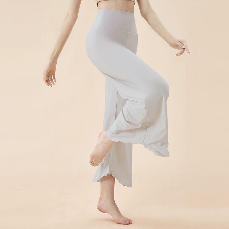 

Женские брюки для йоги с широкими штанинами для классического танца | Свободные однотонные повседневные спортивные брюки для формирования бедер для танцев и тренировок тела XL светло-серый