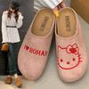 Flat Bottom Cute Non-slip Women's Outer Wear 2025 New Soft Bottom Bag Head Slippers Comfortable Retro Versatile Cartoon Animation