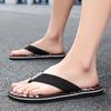 Men Casual Flip Flop Sandals Lightweight Beach Thong Slippers Soft Non Slip Outdoor Summer Shoes Sizes 39-45 Daily Travel