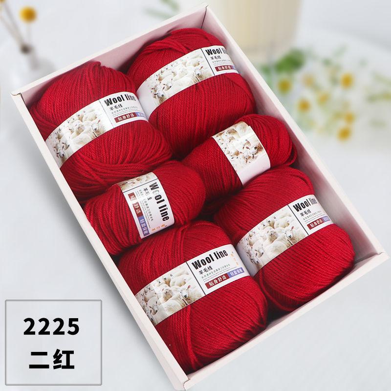 500g Pack Medium Thick Wool Yarn for Hand Crochet Knitting Sock Scarf Sweater Diy Dolls Children\'s Woolen Thread Soft Fluffy