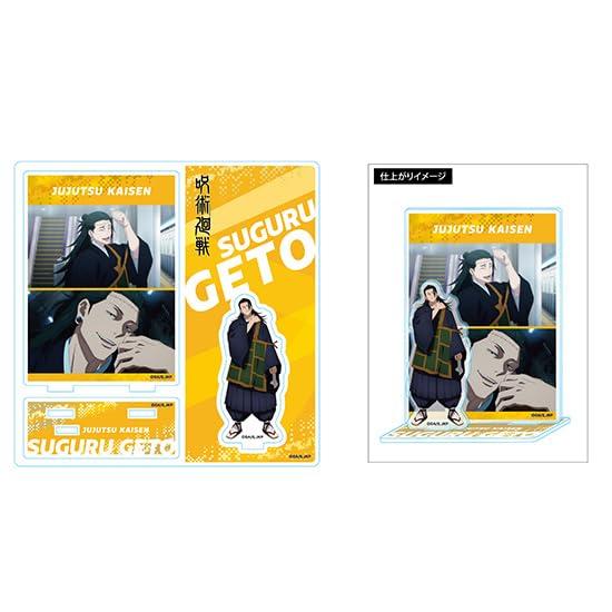 

Jujutsu Kaisen Highlight Acrylic Stand Natsuyu Ketsu