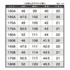 Summer Uniform Sailor Uniform with Open Front and Princess Lines 1366002 Girls 01 White 160A [Bicester Girl]