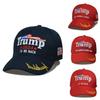 Trump America Take Back Usa Signature 2024 Red Shadow Embroidered Cap Hat