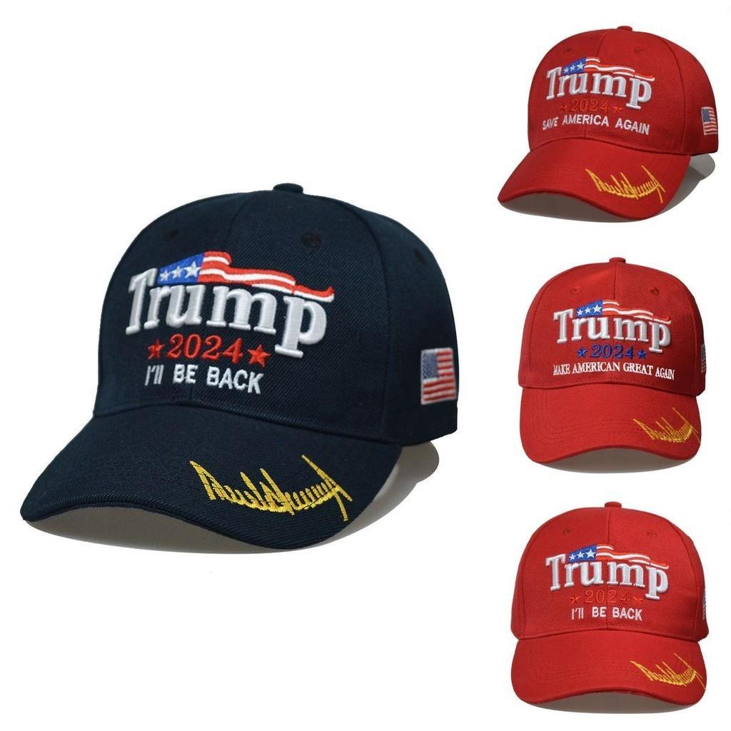 Trump America Take Back Usa Signature 2024 Red Shadow Embroidered Cap Hat