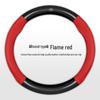 Lexus Steering Wheel Cover: Carbon Fiber Grip for ES200, ES300h, RX350, NX260, CT200