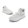 Nike Lebron Witness 6 EP "White Metallic Pewter" Sneakers DC8994-102