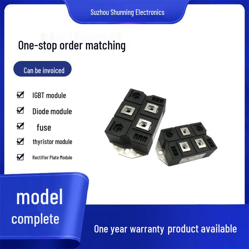 Brand New Original PSMD100E Diode Thyristor Module (Models: 100E/10, 100E/12)