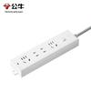 4-Outlet Master Control Power Strip CN Plug (adapter Included)
