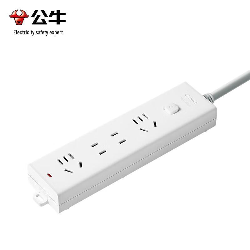 BULL 4-Outlet Master Control Power Strip CN Plug (adapter Included)