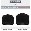 Baseball cap short brim four seasons new bare duckbill hat high top men's and women's hard top cotton hat