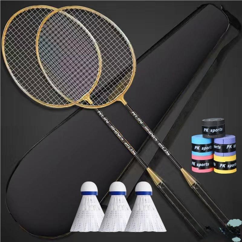 Langlebiges Nylon-Legierungs-Badminton-Schläger-Doppelset für Herren, Studenten, Offensive, Robust, Anfängerfreundlich, Sport Fitn Fans Zubehör