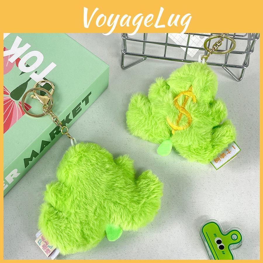 Green Money Leaf Plush Keychains Doll Pendant Cartoon Decorations Gift Kids