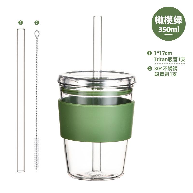 350Ml Tritan Straw Cup Milk Tea Cup Coffee Cup Multi-Color Belt Waist Sleeve Straw Water Cup