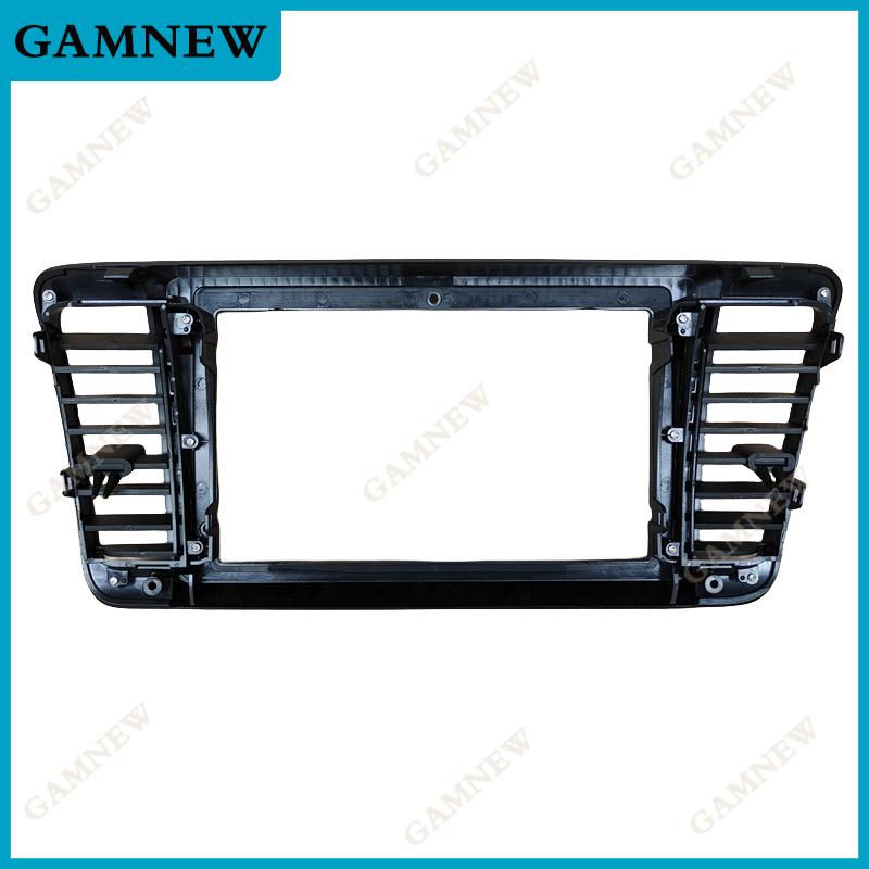 9 Inch Car Frame Fascia Adapter For Subaru Outback Legacy 2004-2009 Android Big Screen Radio Dash Fitting Panel Kit