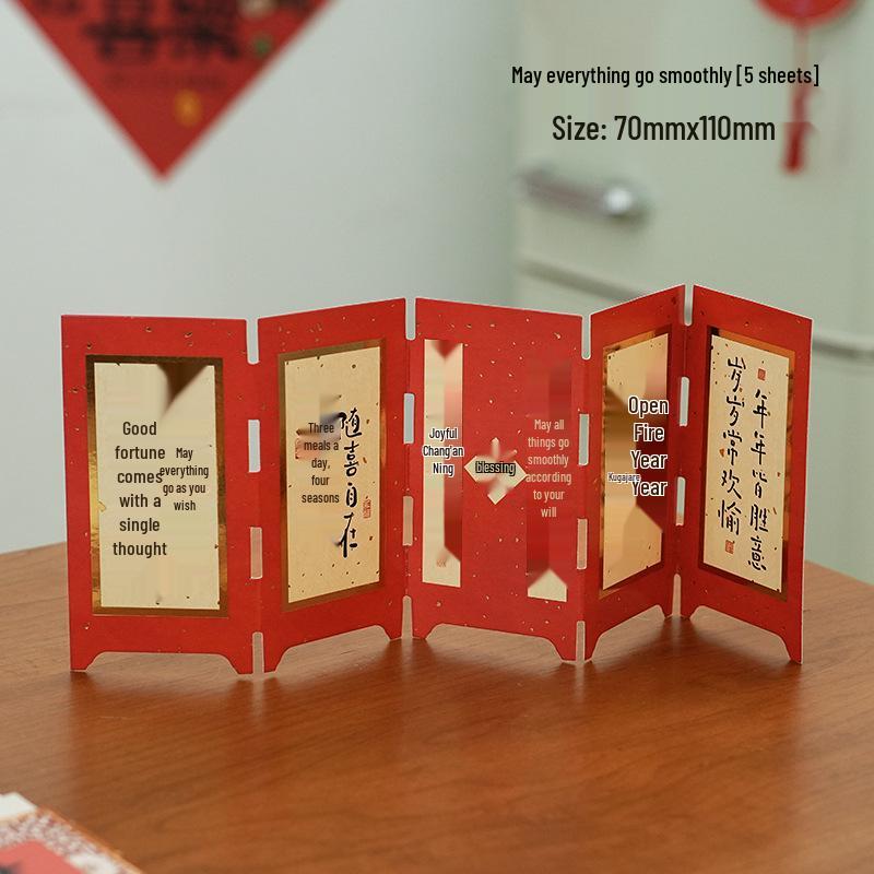 

Mid-Autumn Mini Retro Chinese Style Desktop Bookmark Ornament