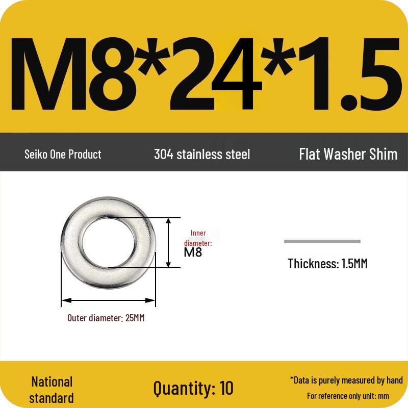 Ultra-thin 304 Stainless Steel Flat Washer Gasket