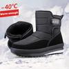 Large Winter New Thickened Cotton Shoes Middle Aged Elderly People Plush Warm Snow Boots Non Slip Waterproof