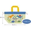 Skater Children's Lunch Box Drawstring Bag Dinosaur Dinosaur Picture Made in Japan KB7-A