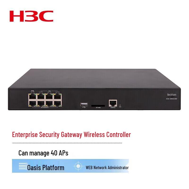 

H3C MSG360-40 Enterprise Multi-service Gigabit Secure Gateway & AC Controller