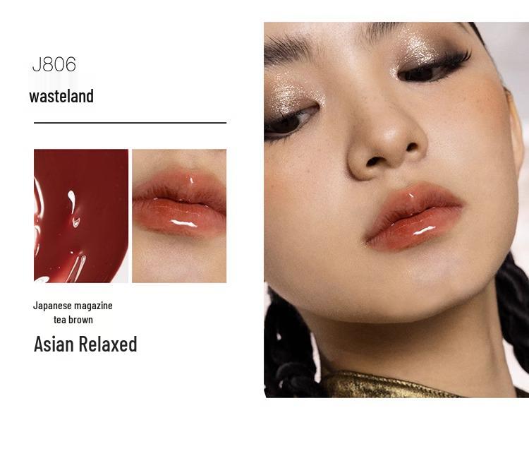 Girlcult Phantom Mirror Water Light Lip Gloss – Materia Medica Series Miaojiang Witch Edition.