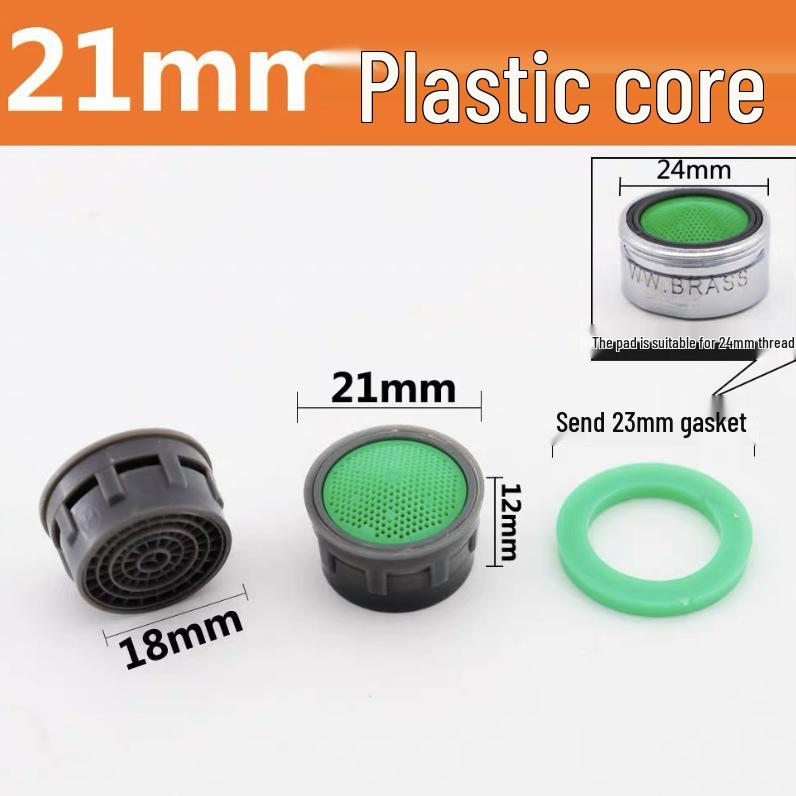 Universal Faucet Aerator Splash Guard with Filter Mesh - Hot & Cold Water Nozzle