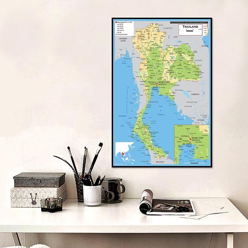 Varios Tipos de Mapas El Mapa de Tailandia Mapa de Pintura de Tailandia Imágenes Póster sin Marco Decoración Escolar