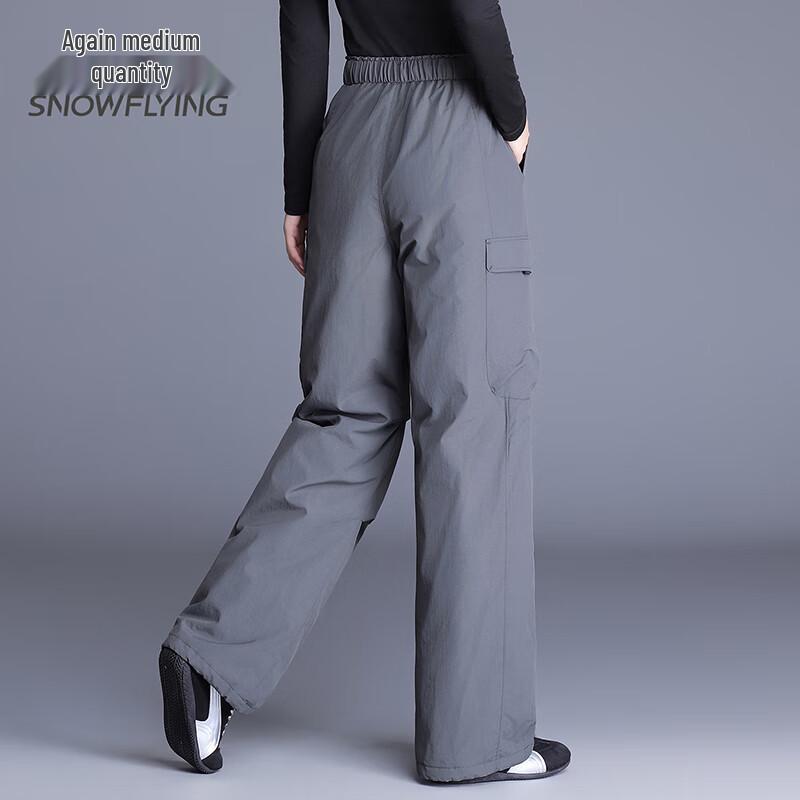 SNOWFLYING Unisex Straight-Leg Duck Down Pants