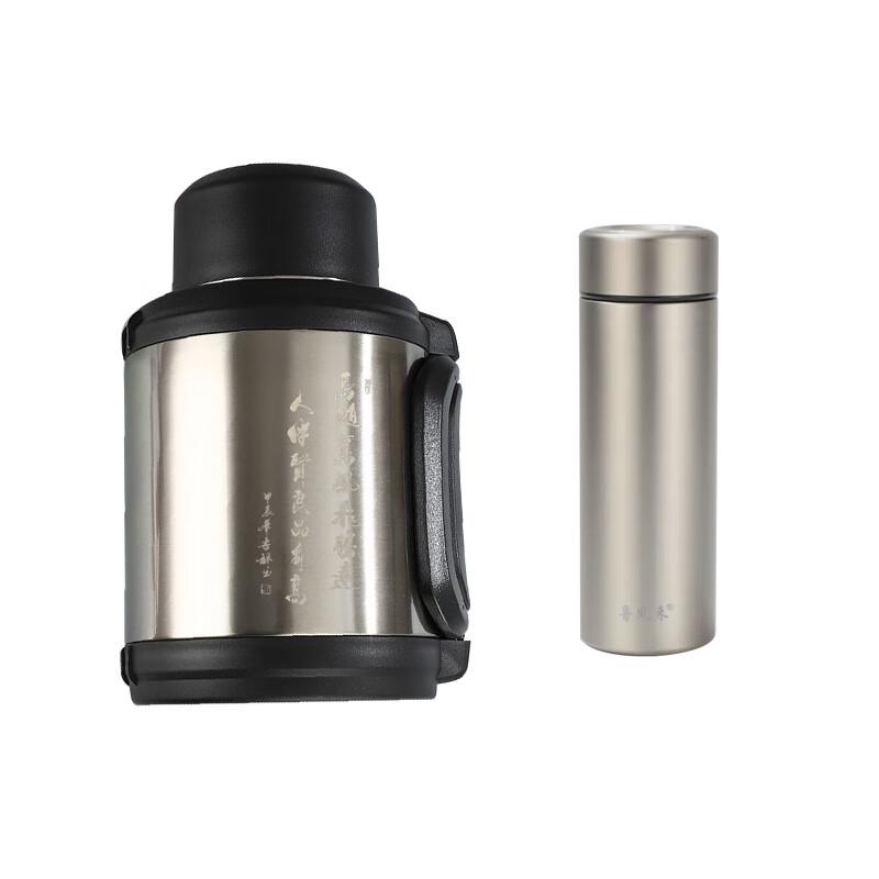

LuFengLai 304 Stainless Steel Thermal Flask & Mug Set 1.5L Flask + 530ml Mug