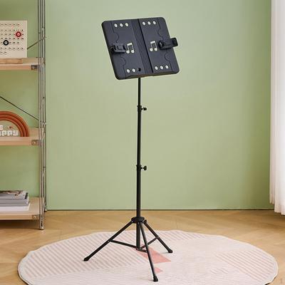 Keman Çalanlar İçin Katlanır Nota Standı, Ayarlanabilir Masaüstü Kitap Tutucu Performans