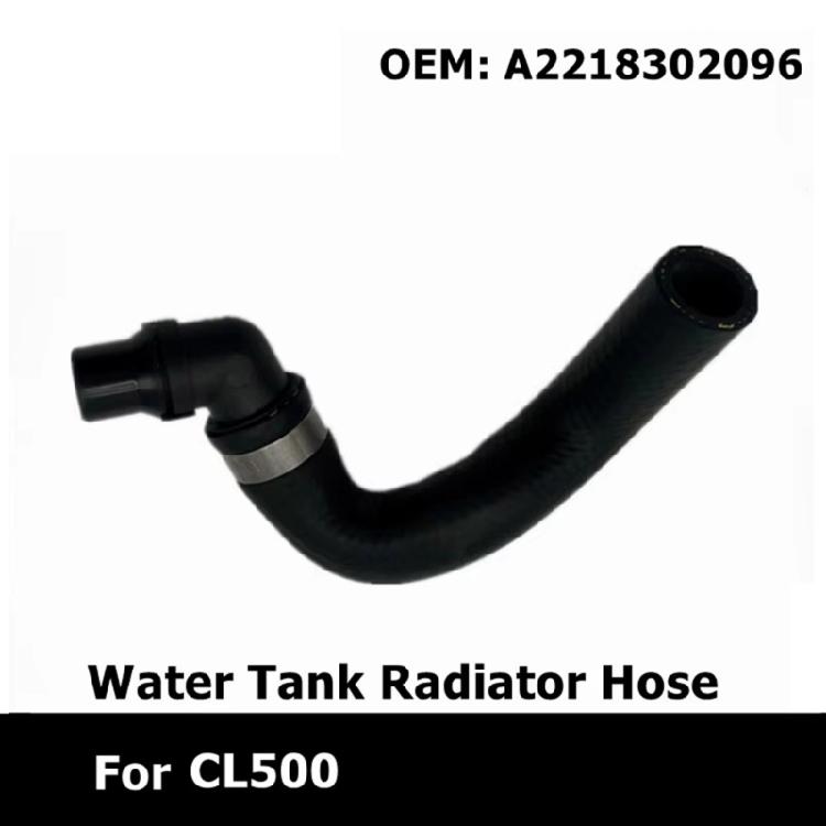 Auto Accessory Engine Water Tanks Radiator Coolant Hose 2218302096 A2218302096 Replacement Radiator Hose Water Pipe