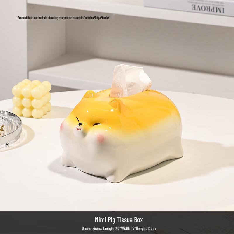 Ceramic Piggy Tissue Box