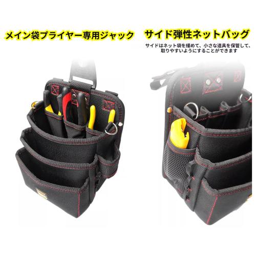 FFYGYNFDE Waist Pouch, Nail Pouch, and Electric Drill Holder, 3-Tier Design with Detachable Tool Holder, Cordless Screwdriver Waist Pouch with Quick A