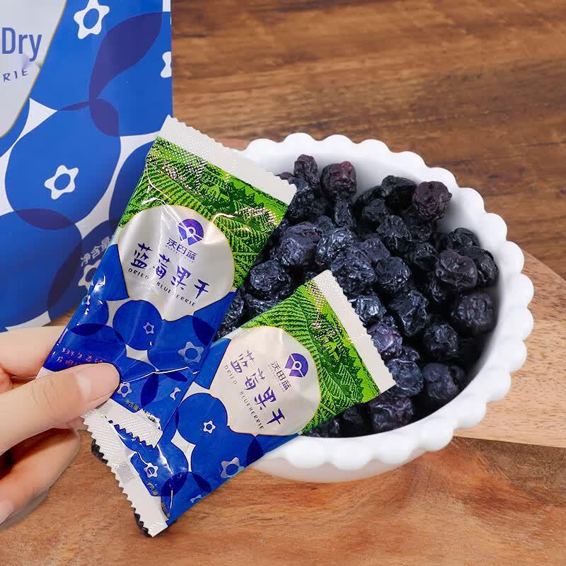 Wotianlan Blueberry Snacks