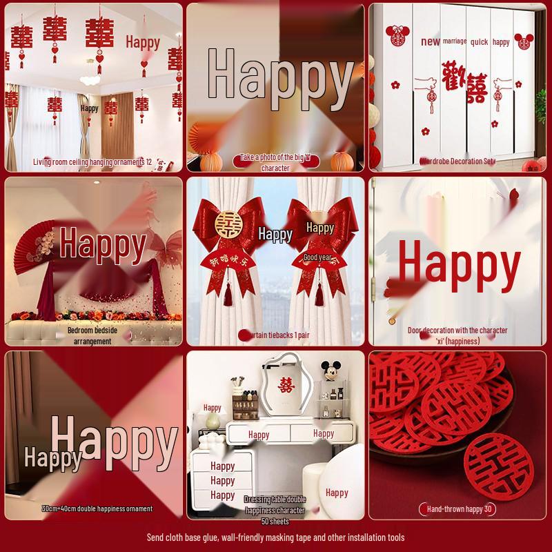 3D Double Happiness Wedding and Engagement Floor Ornament Set