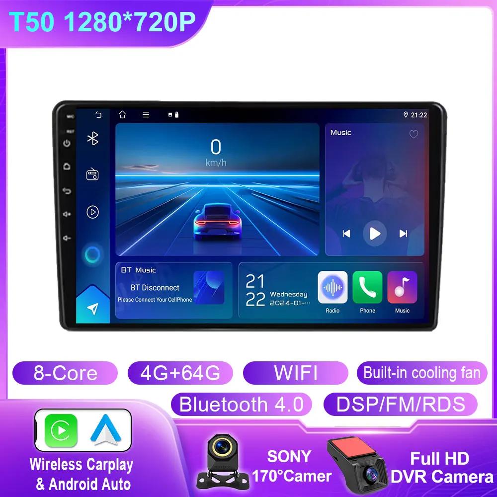 Android 14 Carplay Auto For Peugeot 308 T9 308S 2013 - 2017 Car Radio Multimedia GPS Player Stereo QLED BT DSP Head Unit NO 2din