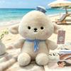 Plush Dog Collectors Edition Toy With Soft Short Pile For Kids And Gift Giving