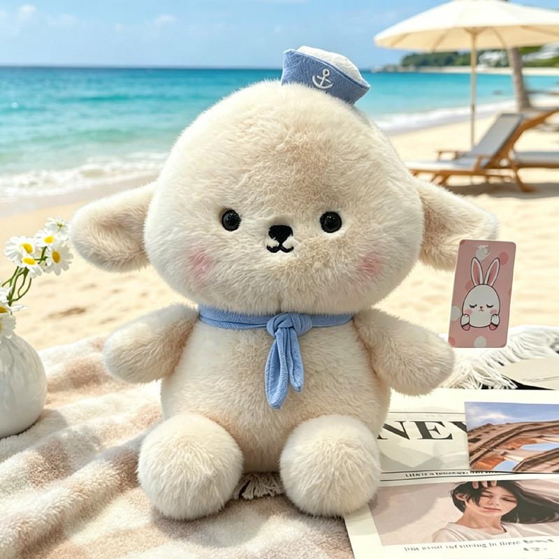 Plush Dog Collectors Edition Toy With Soft Short Pile For Kids And Gift Giving