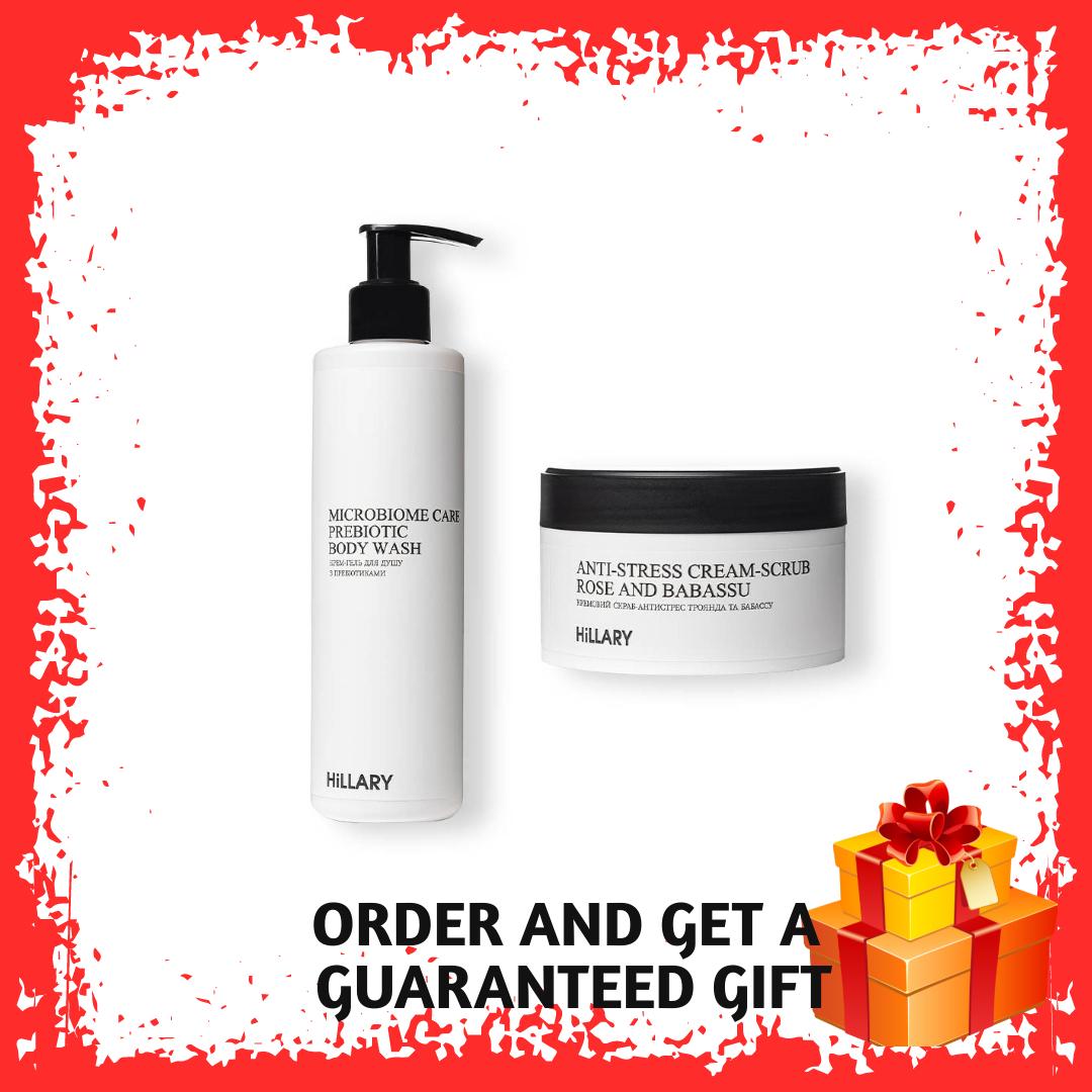 

Набір для шовкового скрабування та зволоження тіла Hillary Silk Moisturizing and Scrubbing