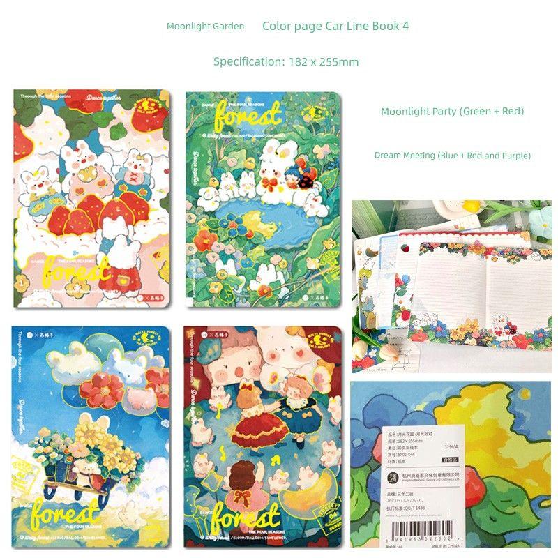 

Grade Three Class Two Moonlight Garden Journal Book Stationery Gift Set Good-looking Journal Book Notebook Opening Gift Bag
