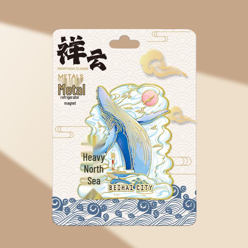 Magnetic Metal Refrigerator Magnets: City-Themed Cultural Souvenirs and Creative Tourist Gifts