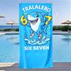 1PC Blue 67 Shark Beach Towel Suitable for Beach Vacation Camping Pool Yoga Beach Quick Water Absorption Summer Gift for Friends