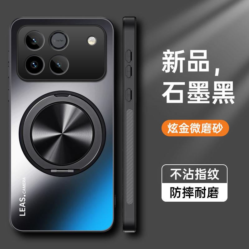 

Магнитный кольцевой держатель Матовый жесткий чехол для телефона Для Honor Win RT Защитная задняя крышка-бампер для камеры Для Honor Win RT For Honor Win чёрный