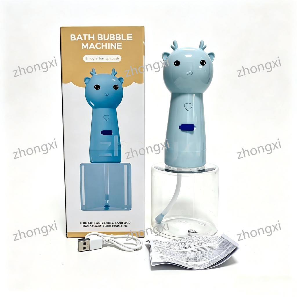 Cross Border Pet Bubble Dispenser Foam Maker USB Rechargeable with English Manual Fast Rich Foam for Indoor Pet Washing
