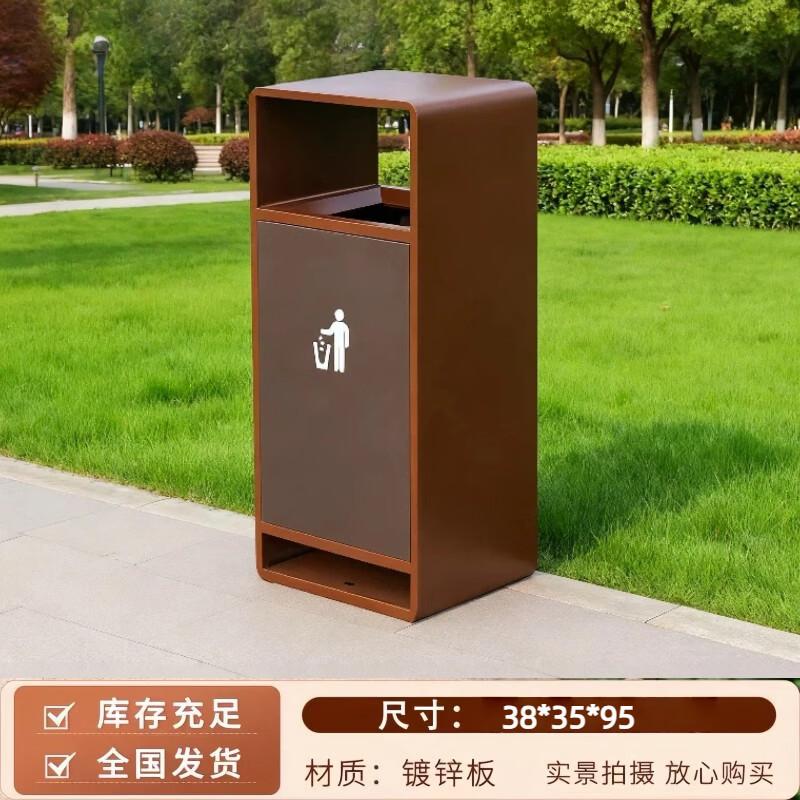 

Outdoor Stainless Steel Single-Bucket Trash Can